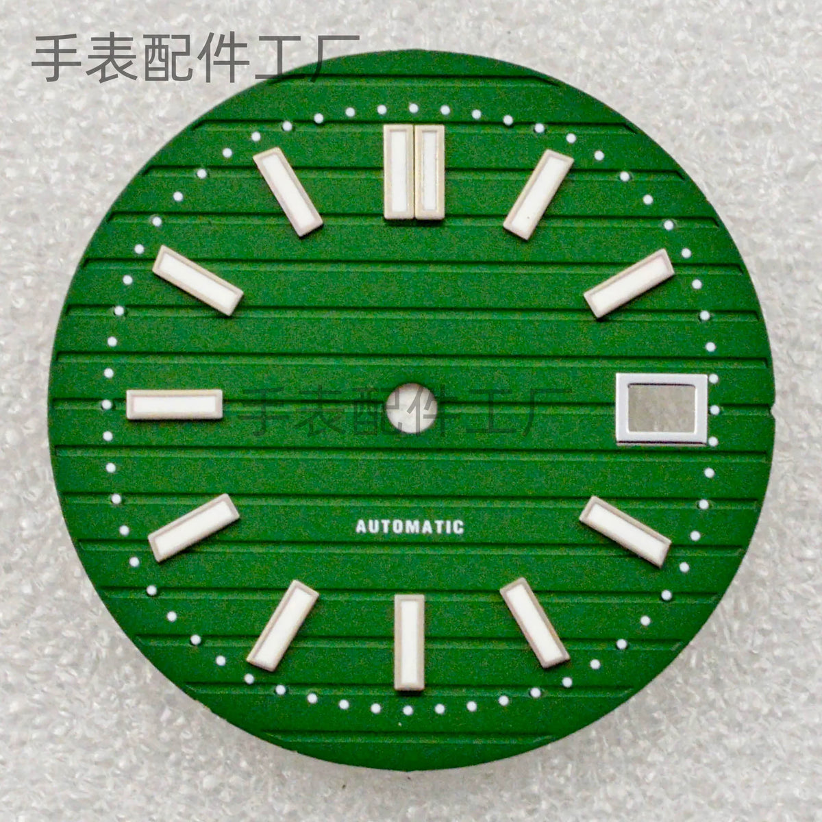 Nautilus watch Dial 30.5mm green luminous For NH35 movement Nautilus Watch Hands