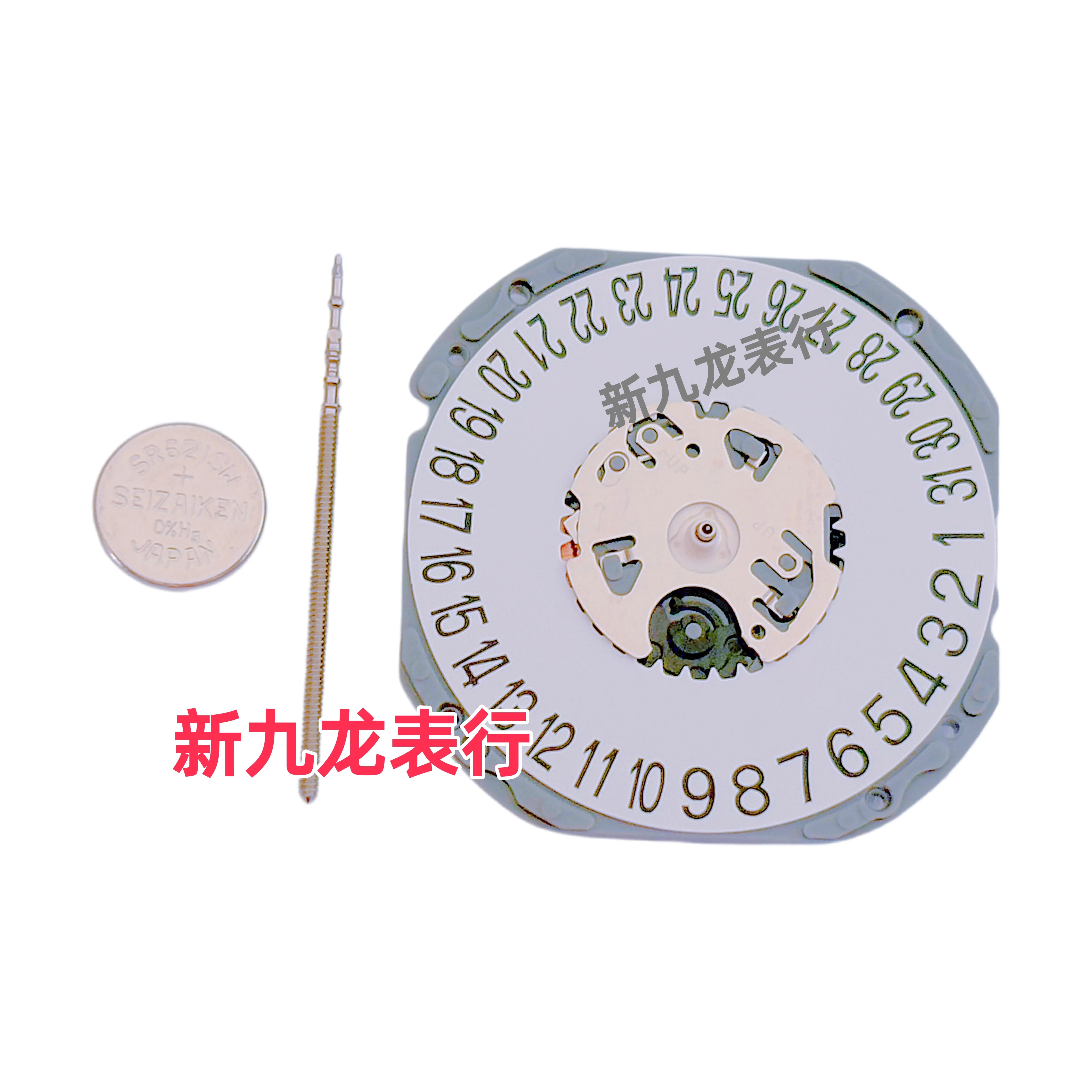 Japan original Quartz Watch movement VJ12 VJ20 VJ21 VJ22 VJ23 VJ24 VJ32 VJ33 VJ34 VJ42 VJ43 VJ45 VJ52 VJ55