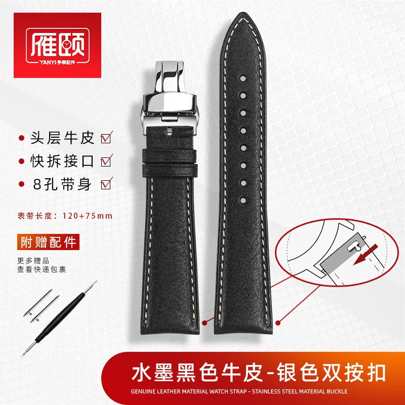 Retro matte Leather Watch strap Adapt to most watches first-layer cowhide butterFly Pin buckle 19mm 20mm 21mm 22mm Quick release
