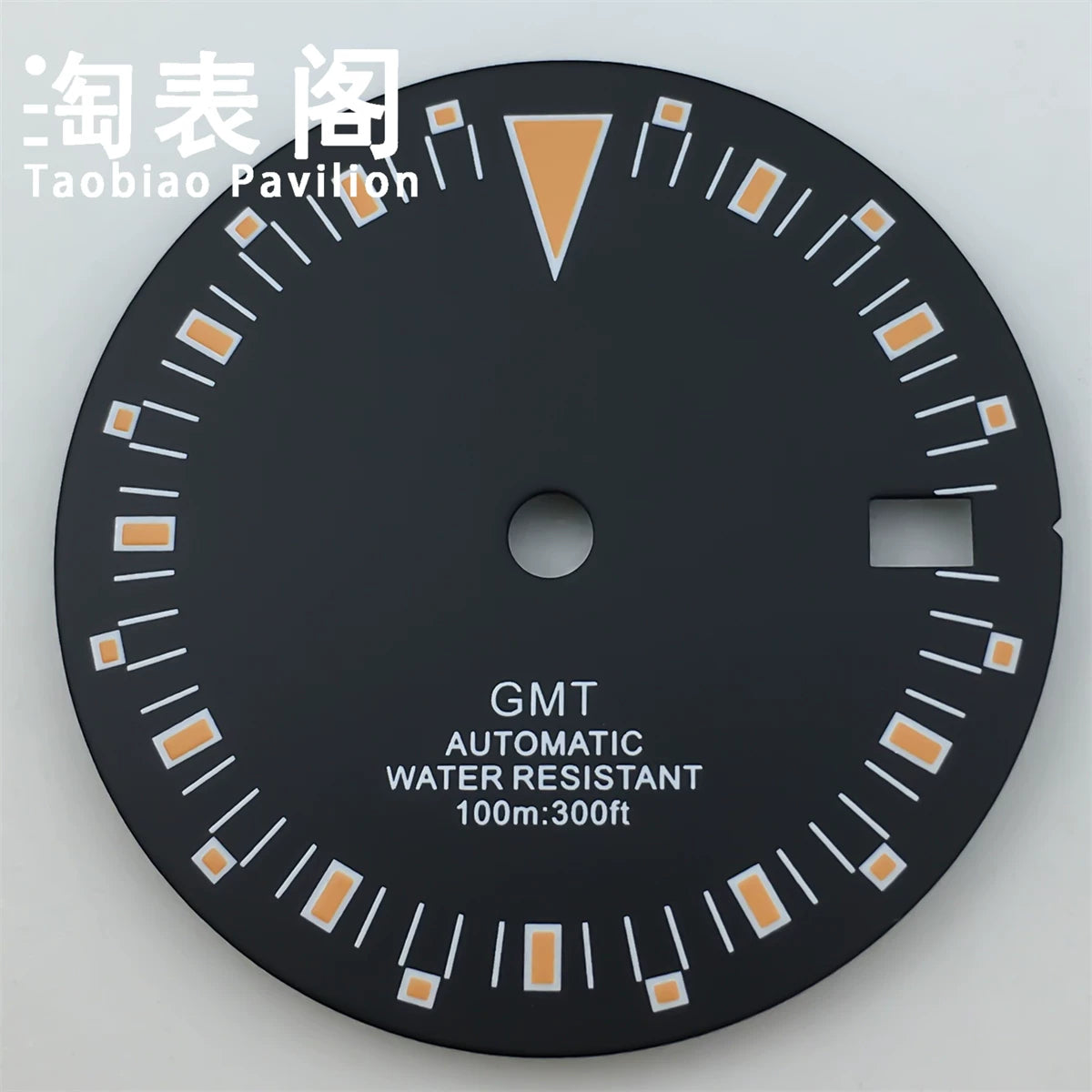 29mm NH34 Sterile dial green luminous black orange black green dial GMT Dial