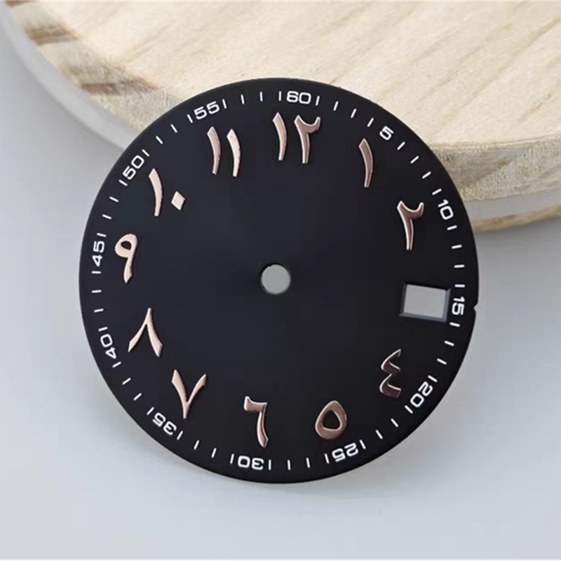 NH35 dial Middle East dial log DIY modified mechanical watch accessories size 28.5mm