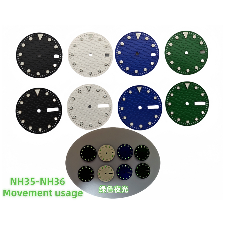 NH35 dial DIY Ocean Star NH36 luminous water ghost watch modified mechanical watch accessories size 28.5mm