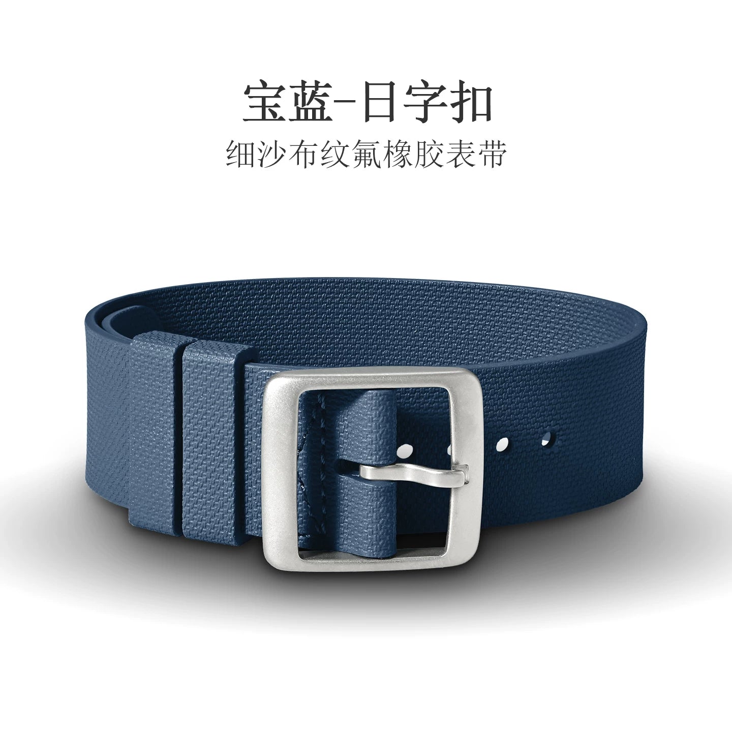 FKM Rubber Nato Strap sand cloth pattern fluororubber band 20/21/22 mm for Sub FXD etc