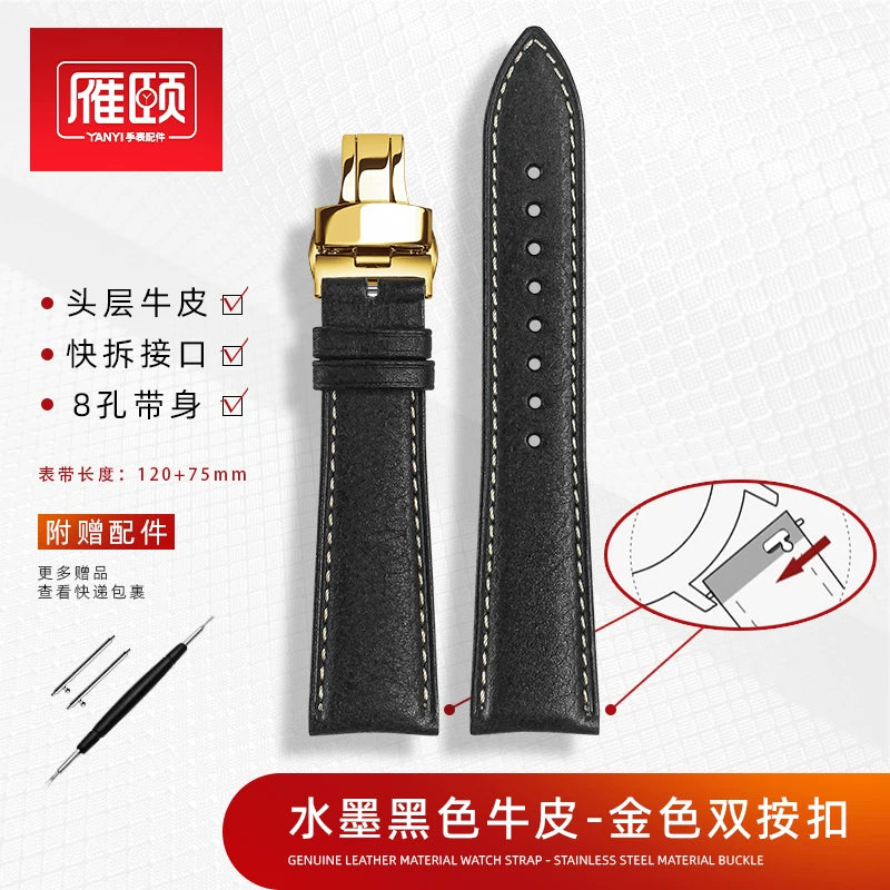 Retro matte Leather Watch strap Adapt to most watches first-layer cowhide butterFly Pin buckle 19mm 20mm 21mm 22mm Quick release