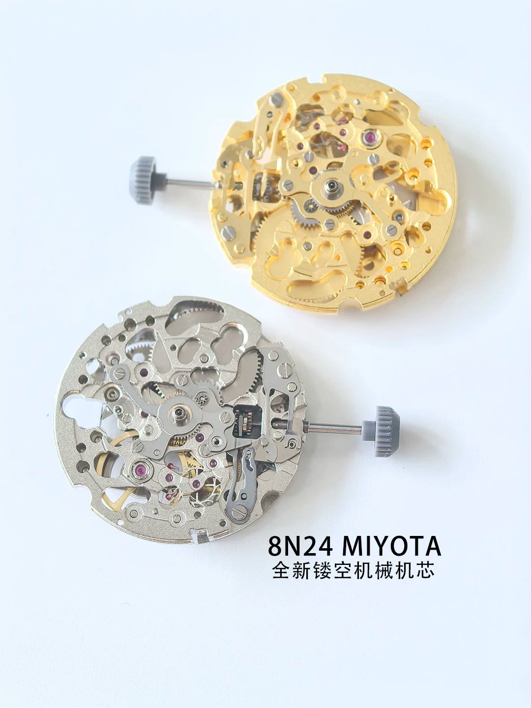 Japanese original Miyota 8N24 movement calendar-free hollow silver gold automatic movement