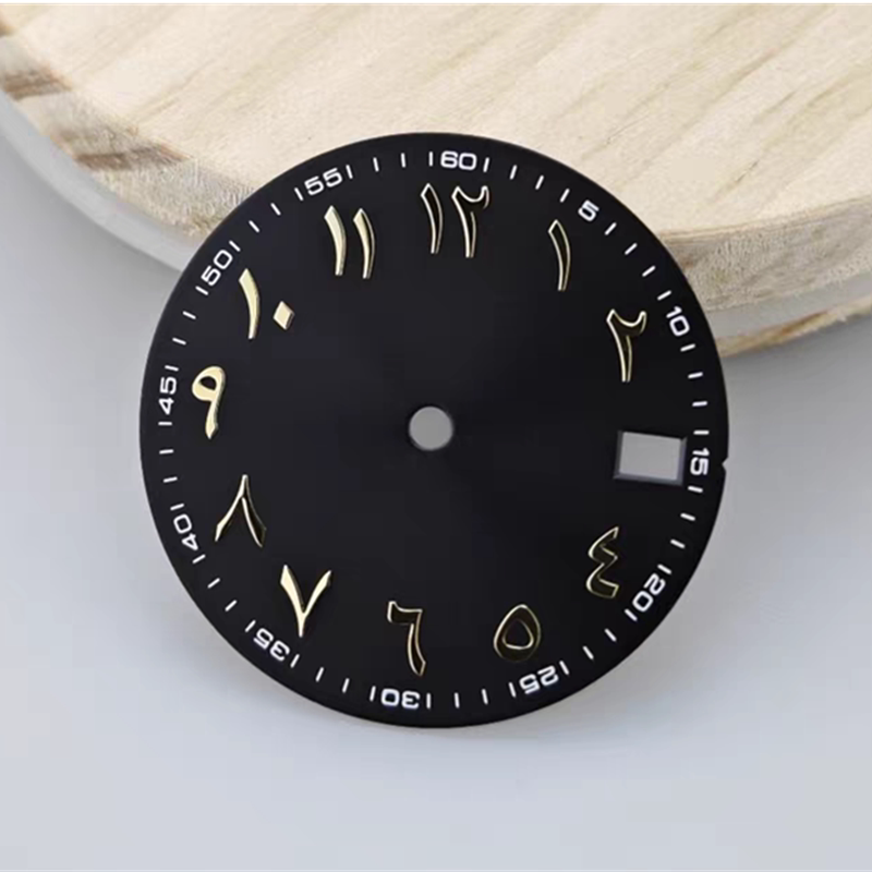 NH35 dial Middle East dial log DIY modified mechanical watch accessories size 28.5mm