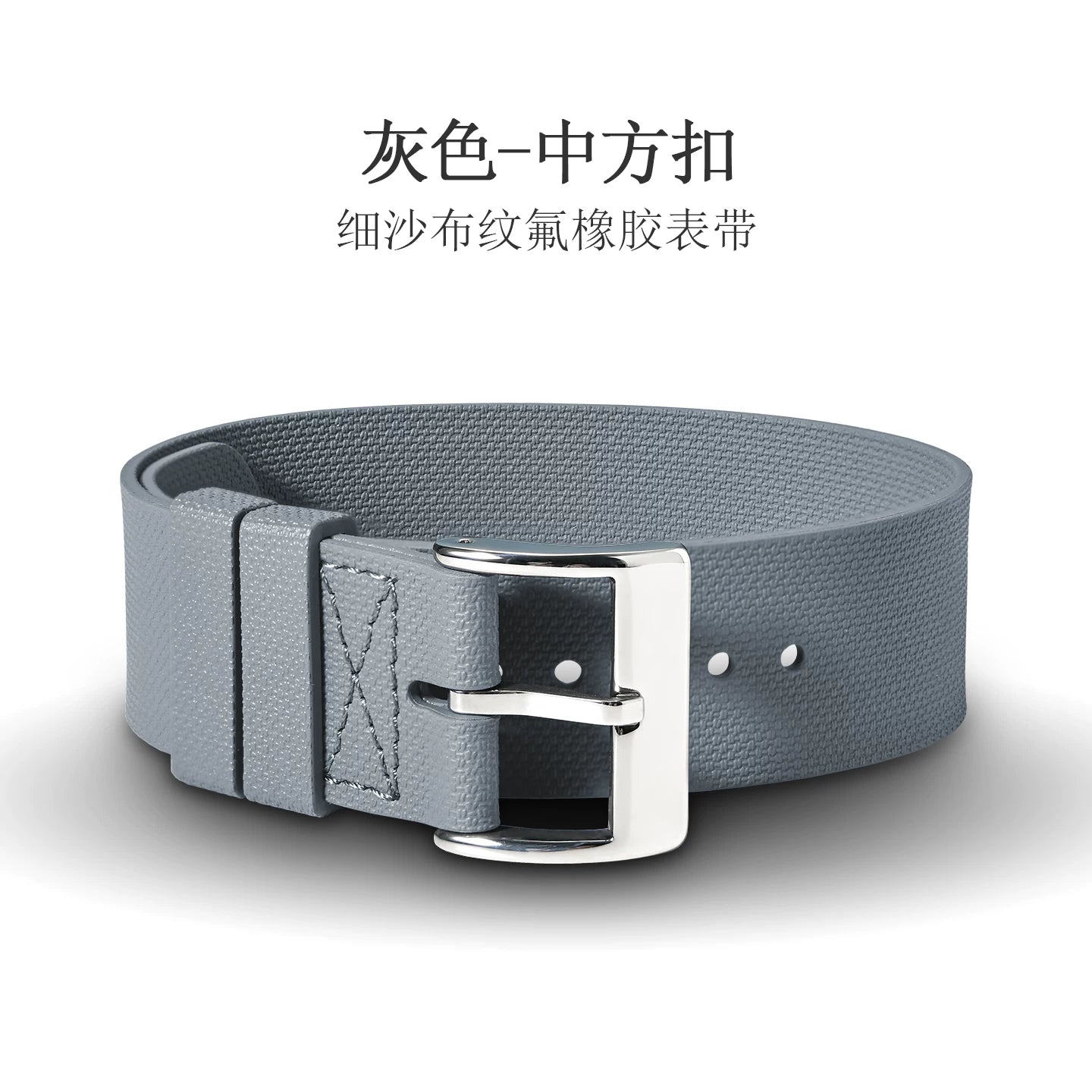 FKM Rubber Nato Strap sand cloth pattern fluororubber band 20/21/22 mm for Sub FXD etc