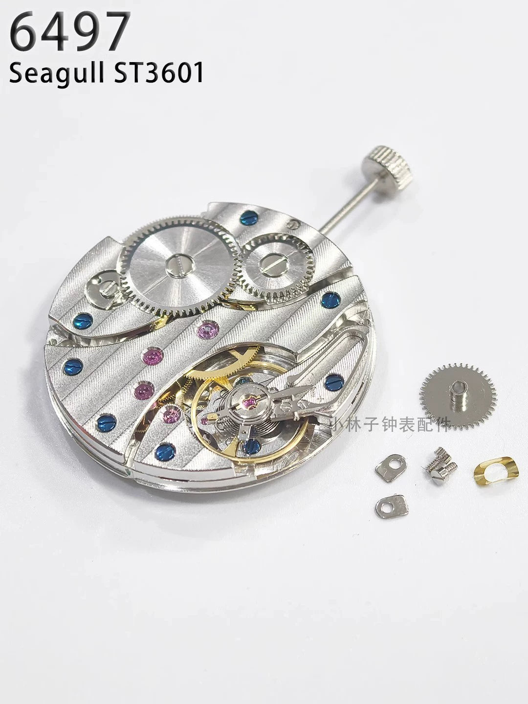 Orginal SeaGull ST3601 automatic movement clone 6497 movement gooseneck fine-tuning at 9 o'clock