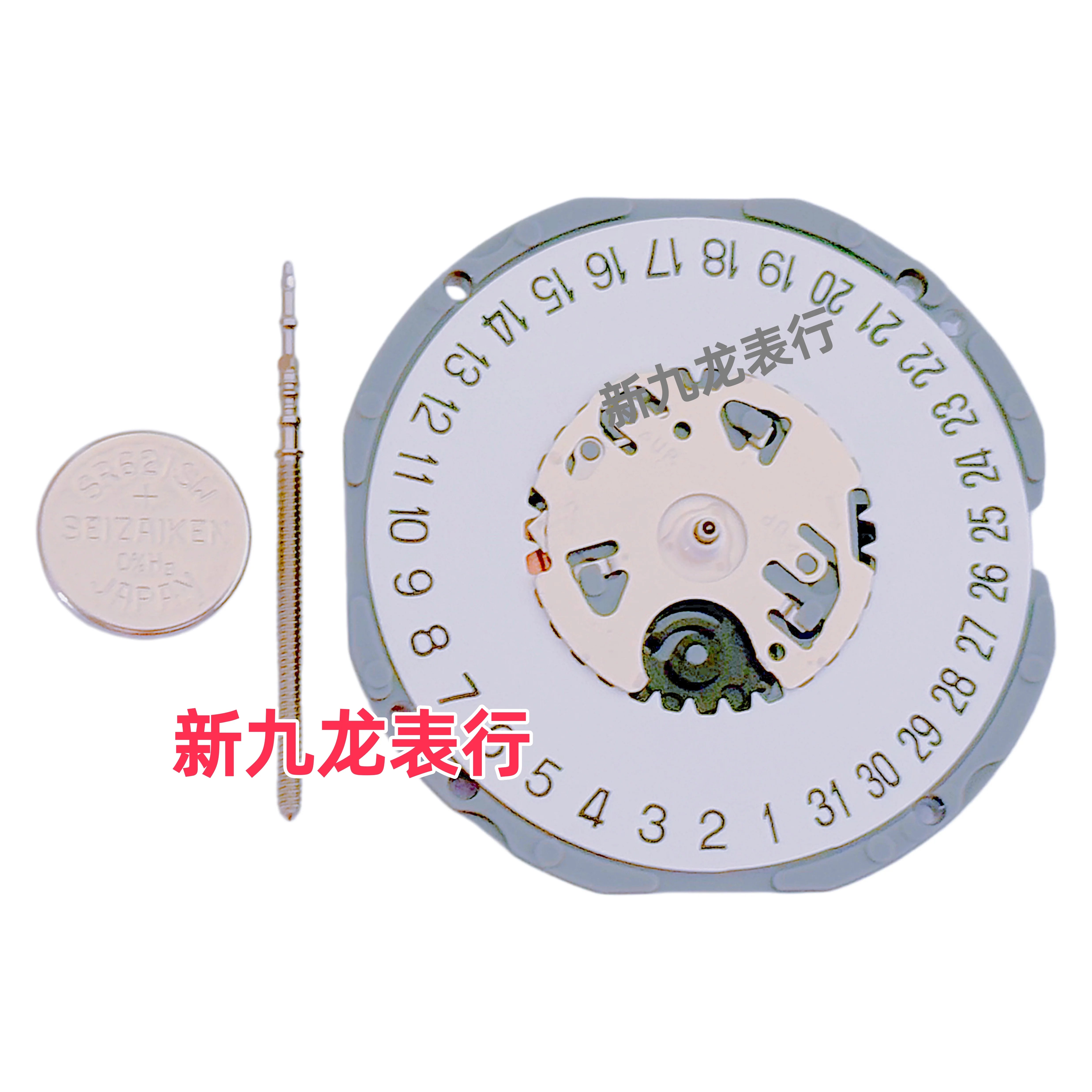 Japan original Quartz Watch movement VJ12 VJ20 VJ21 VJ22 VJ23 VJ24 VJ32 VJ33 VJ34 VJ42 VJ43 VJ45 VJ52 VJ55