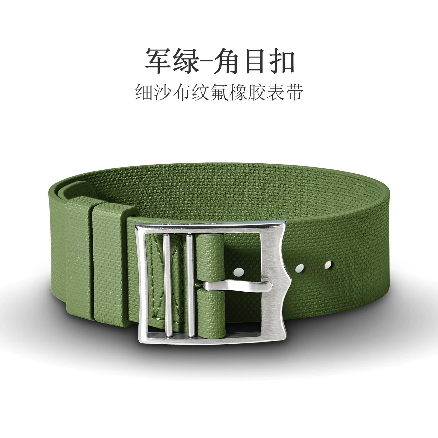 FKM Rubber Nato Strap sand cloth pattern fluororubber band 20/21/22 mm for Sub FXD etc