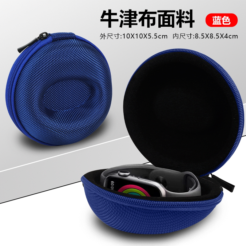 Fabric Watch box Watch protection box Travel portable multi-grid anti-friction pressure-resistant