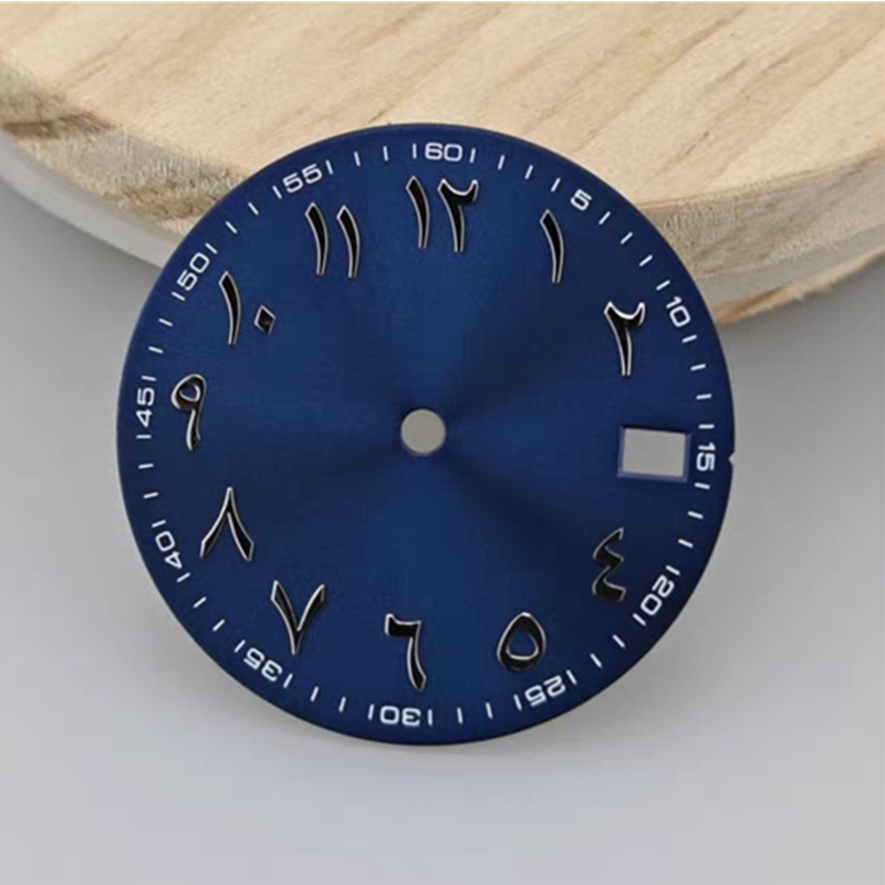 NH35 dial Middle East dial log DIY modified mechanical watch accessories size 28.5mm