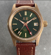 36mm Bronze Pilot Watch Tandorio TD130B Sapphire Frosted Dial Date 20ATM NH35A Automatic