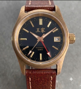 36mm Bronze Pilot Watch Tandorio TD130B Sapphire Frosted Dial Date 20ATM NH35A Automatic
