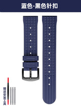 High Quality FKM Rubber watch strap 22mm