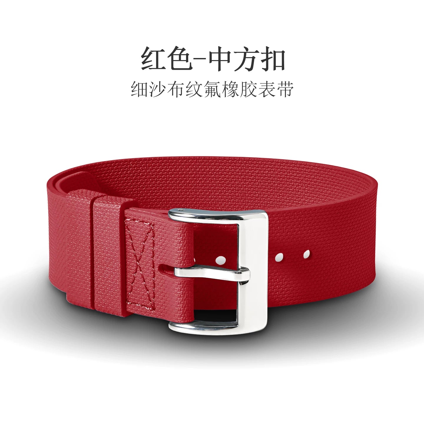 FKM Rubber Nato Strap sand cloth pattern fluororubber band 20/21/22 mm for Sub FXD etc