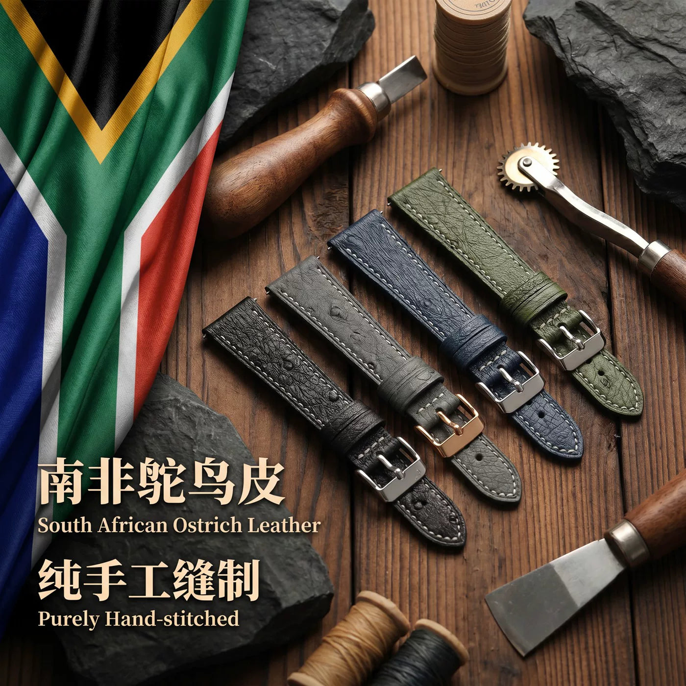 Handmade ostrich leather strap 18MM 19 20MM soft retro ultra-thin Premium Replacement band quick release