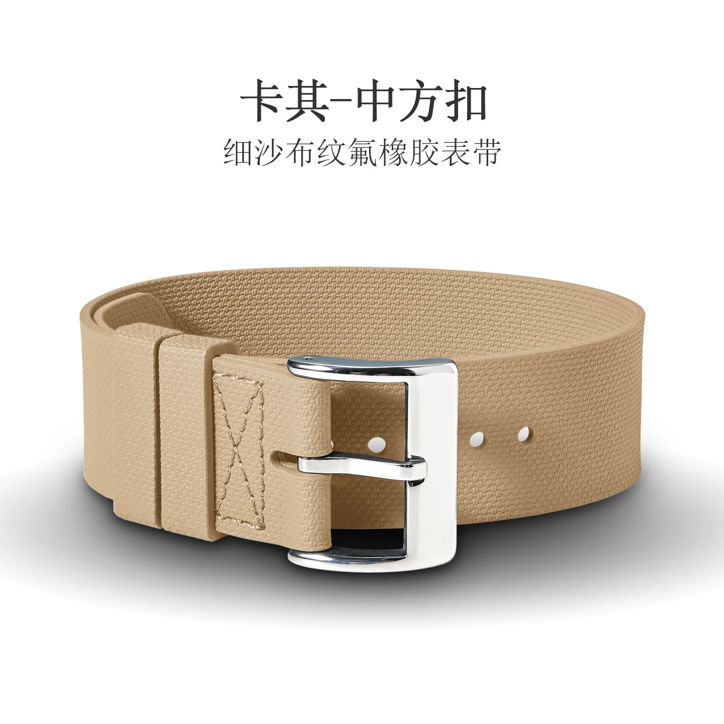 FKM Rubber Nato Strap sand cloth pattern fluororubber band 20/21/22 mm for Sub FXD etc