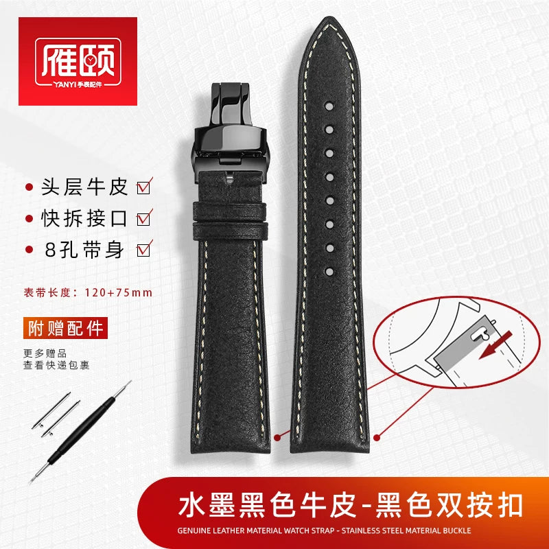 Retro matte Leather Watch strap Adapt to most watches first-layer cowhide  butterFly Pin buckle 19mm 20mm 21mm 22mm Quick release