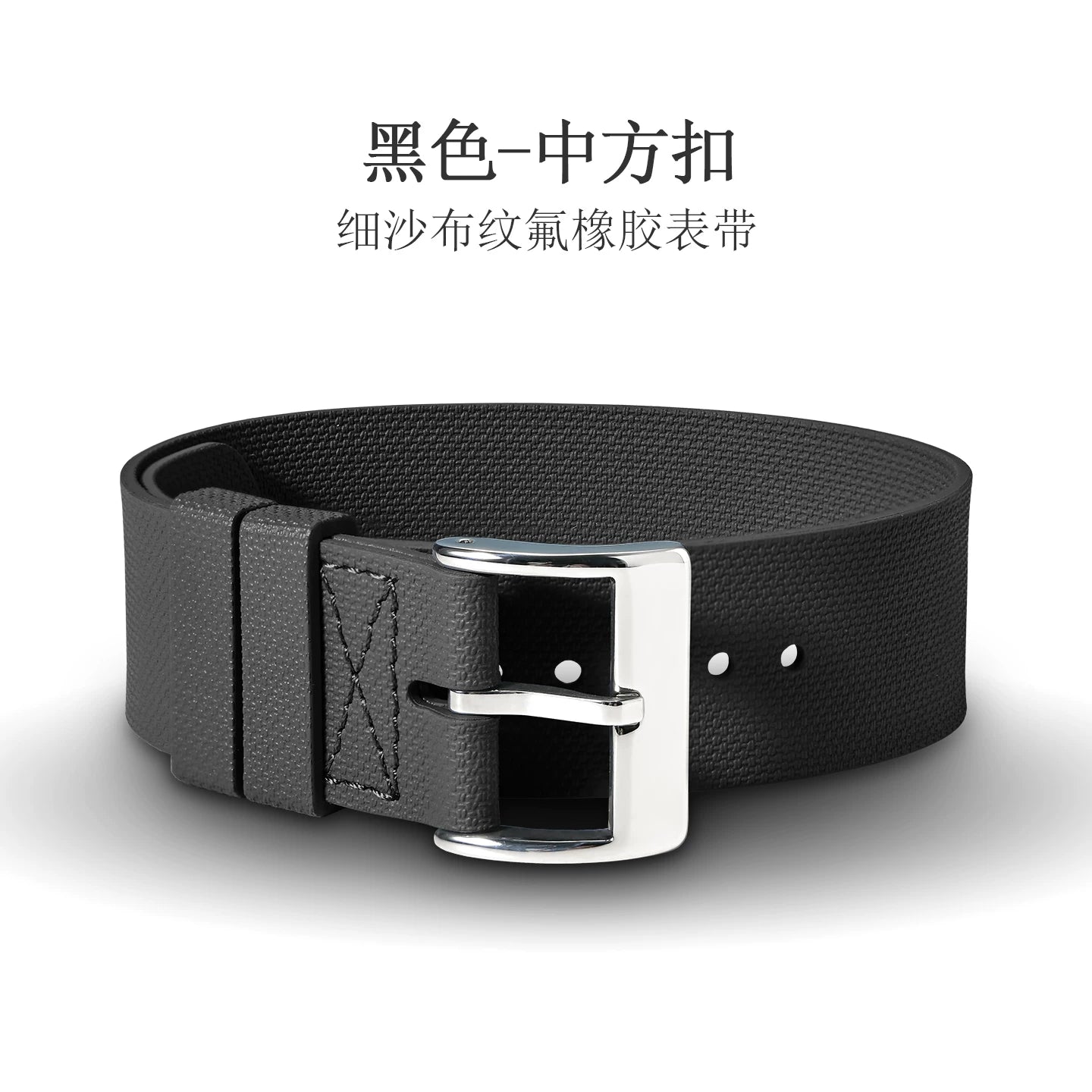FKM Rubber Nato Strap sand cloth pattern fluororubber band 20/21/22 mm for Sub FXD etc