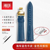 Retro matte Leather Watch strap Adapt to most watches first-layer cowhide  butterFly Pin buckle 19mm 20mm 21mm 22mm Quick release