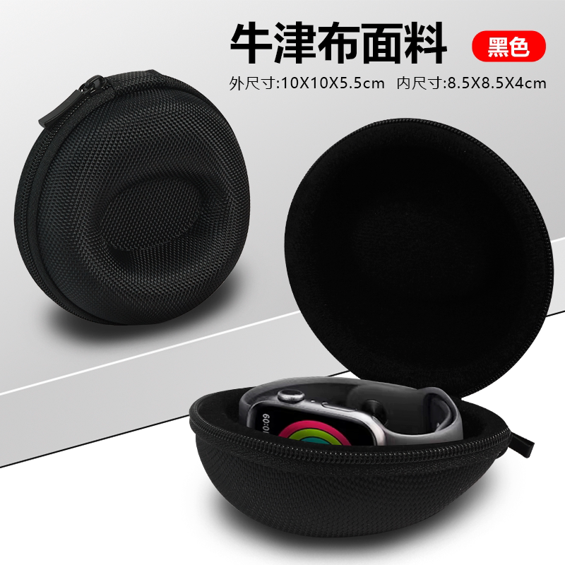 Fabric Watch box Watch protection box Travel portable multi-grid anti-friction pressure-resistant