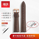 Retro matte Leather Watch strap Adapt to most watches first-layer cowhide  butterFly Pin buckle 19mm 20mm 21mm 22mm Quick release