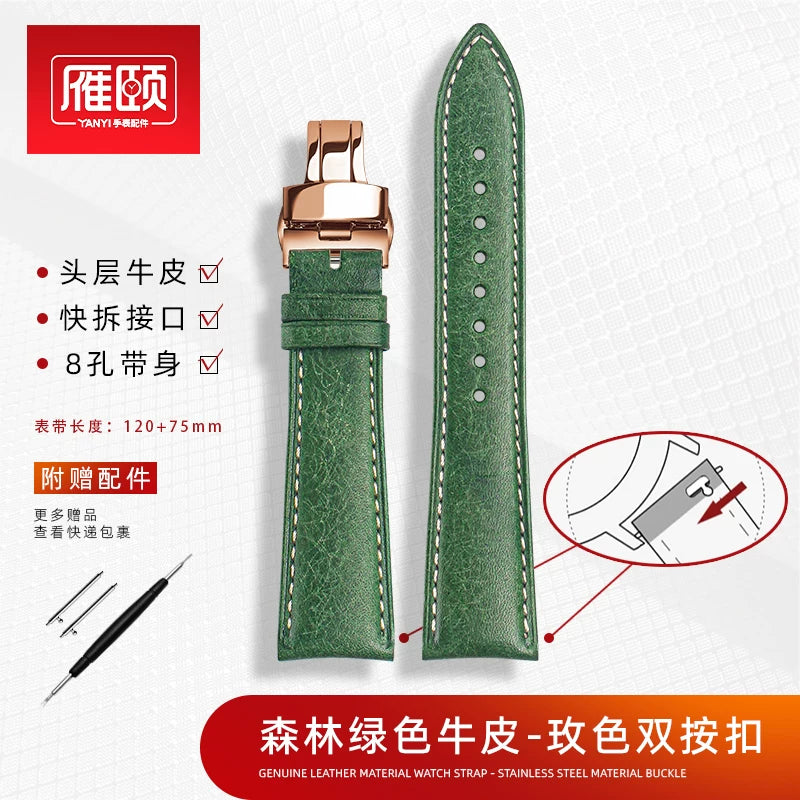 Retro matte Leather Watch strap Adapt to most watches first-layer cowhide  butterFly Pin buckle 19mm 20mm 21mm 22mm Quick release