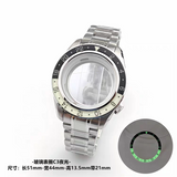 44mm GS Mod Dive Watch Case For NH34 NH35 36 with Tai Chi Bezel BGW9 Lume Sterile Dial Case Hands Ice Blue Luminous Mineral Glass