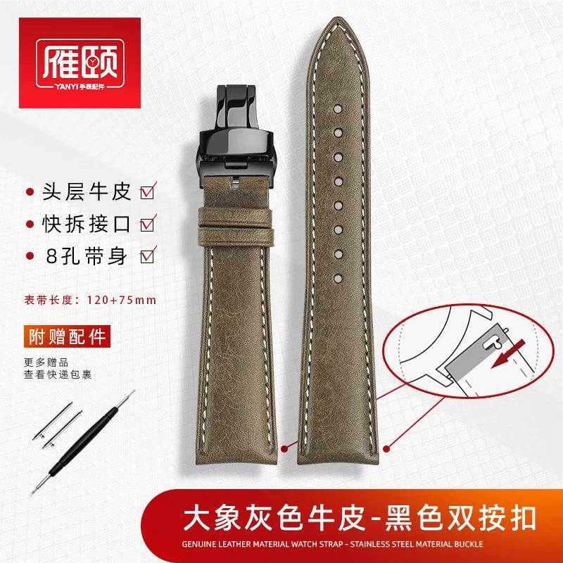 Retro matte Leather Watch strap Adapt to most watches first-layer cowhide  butterFly Pin buckle 19mm 20mm 21mm 22mm Quick release