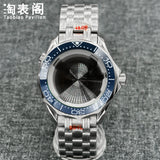 41Mm Seamaster 300 case for NH35/36 ETA2824 PT5000 Miyota 8215 Solid Back 10ATM Sapphire