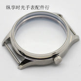 44MM ETA6497 6498 Watch Case 316L stainless steel ST3621 ST3600 Hardlex 3ATM