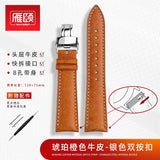 Retro matte Leather Watch strap Adapt to most watches first-layer cowhide  butterFly Pin buckle 19mm 20mm 21mm 22mm Quick release