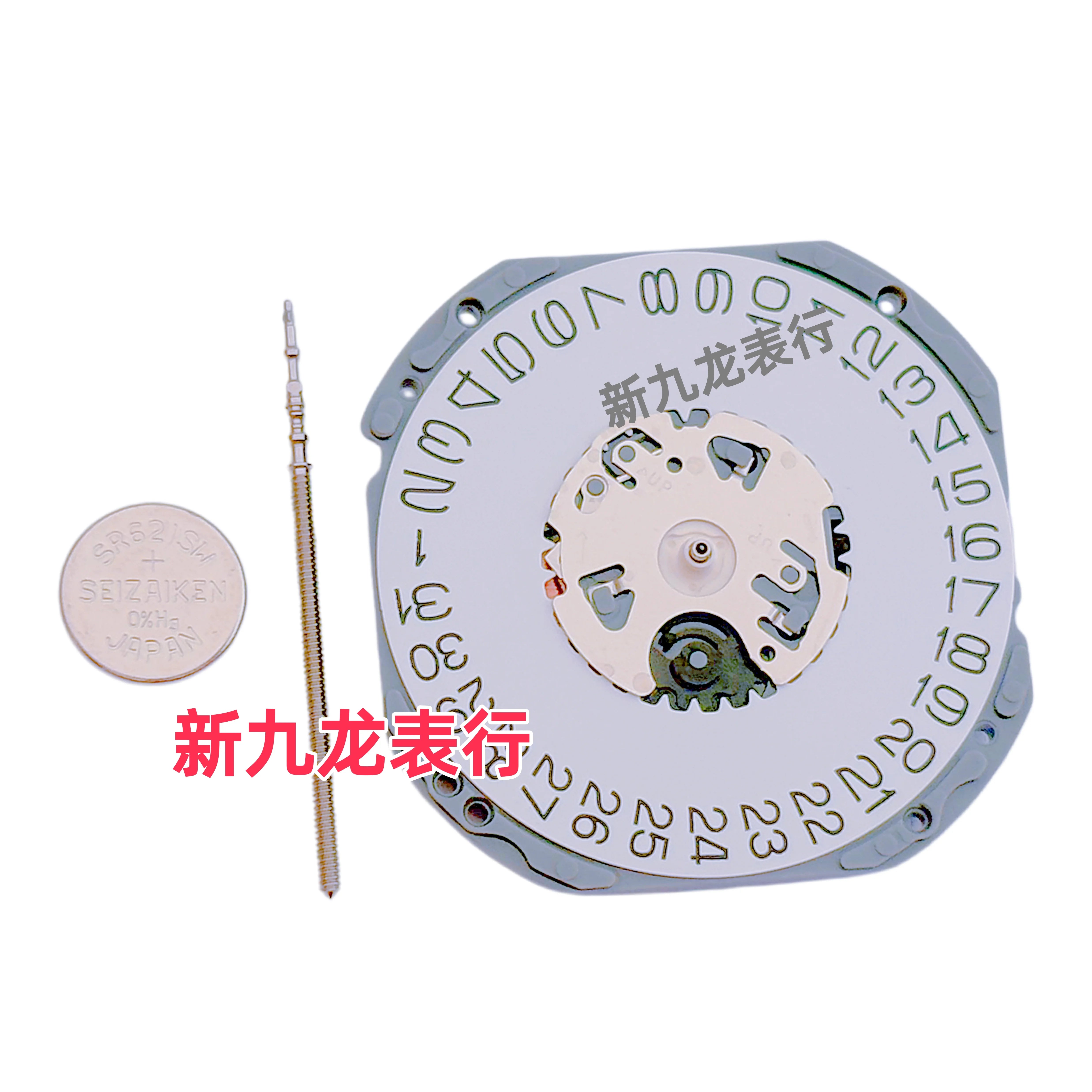Japan original Quartz Watch movement VJ12 VJ20 VJ21 VJ22 VJ23 VJ24 VJ32 VJ33 VJ34 VJ42 VJ43 VJ45 VJ52 VJ55