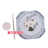 Japan original Quartz Watch movement VJ12 VJ20 VJ21 VJ22 VJ23 VJ24 VJ32 VJ33 VJ34 VJ42 VJ43 VJ45 VJ52 VJ55