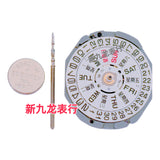 Japan original Quartz Watch movement VJ12 VJ20 VJ21 VJ22 VJ23 VJ24 VJ32 VJ33 VJ34 VJ42 VJ43 VJ45 VJ52 VJ55