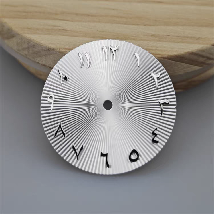 NH35 Dial Middle East Dial Radius Texture DIY Modified Mechanical Watch Accessories Size 28.5mm