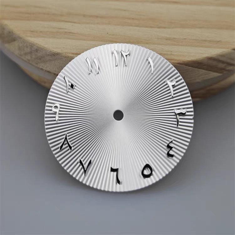 NH35 Dial Middle East Dial Radius Texture DIY Modified Mechanical Watch Accessories Size 28.5mm