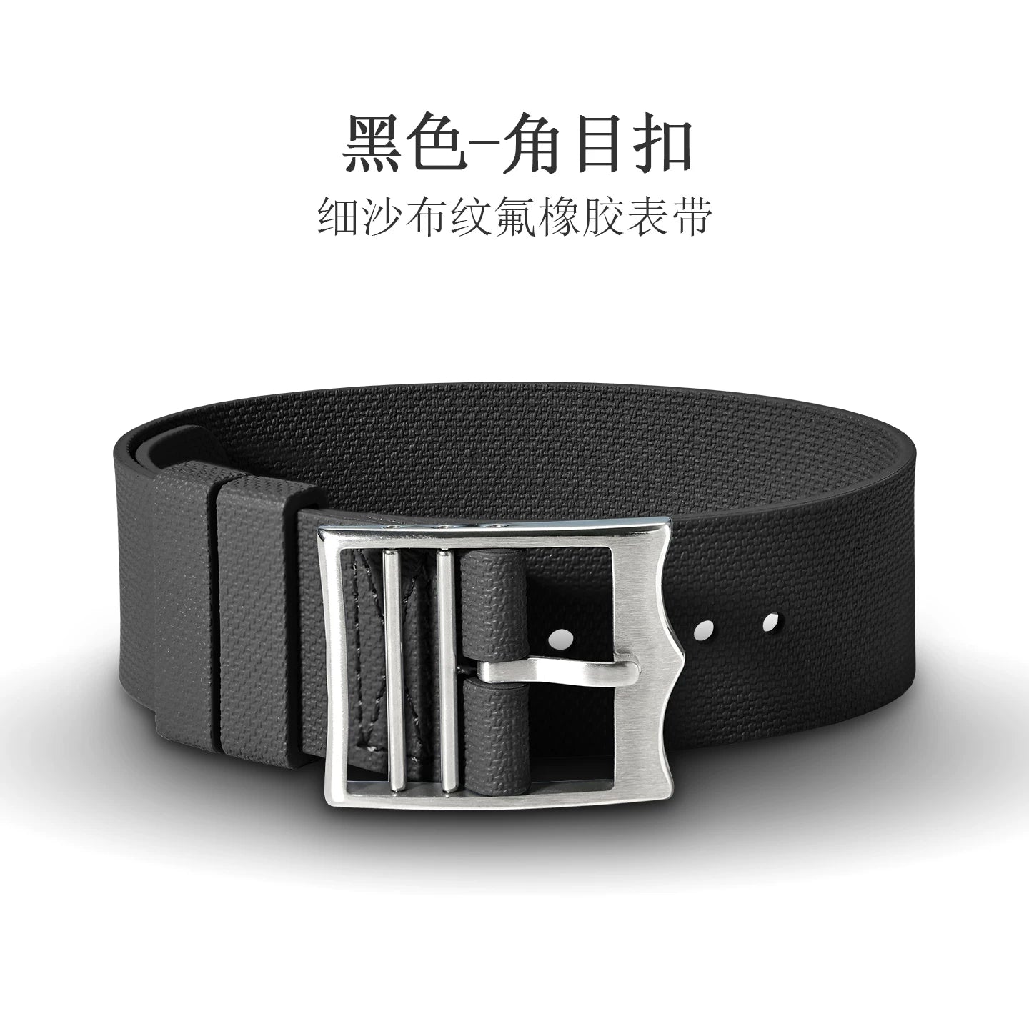 FKM Rubber Nato Strap sand cloth pattern fluororubber band 20/21/22 mm for Sub FXD etc