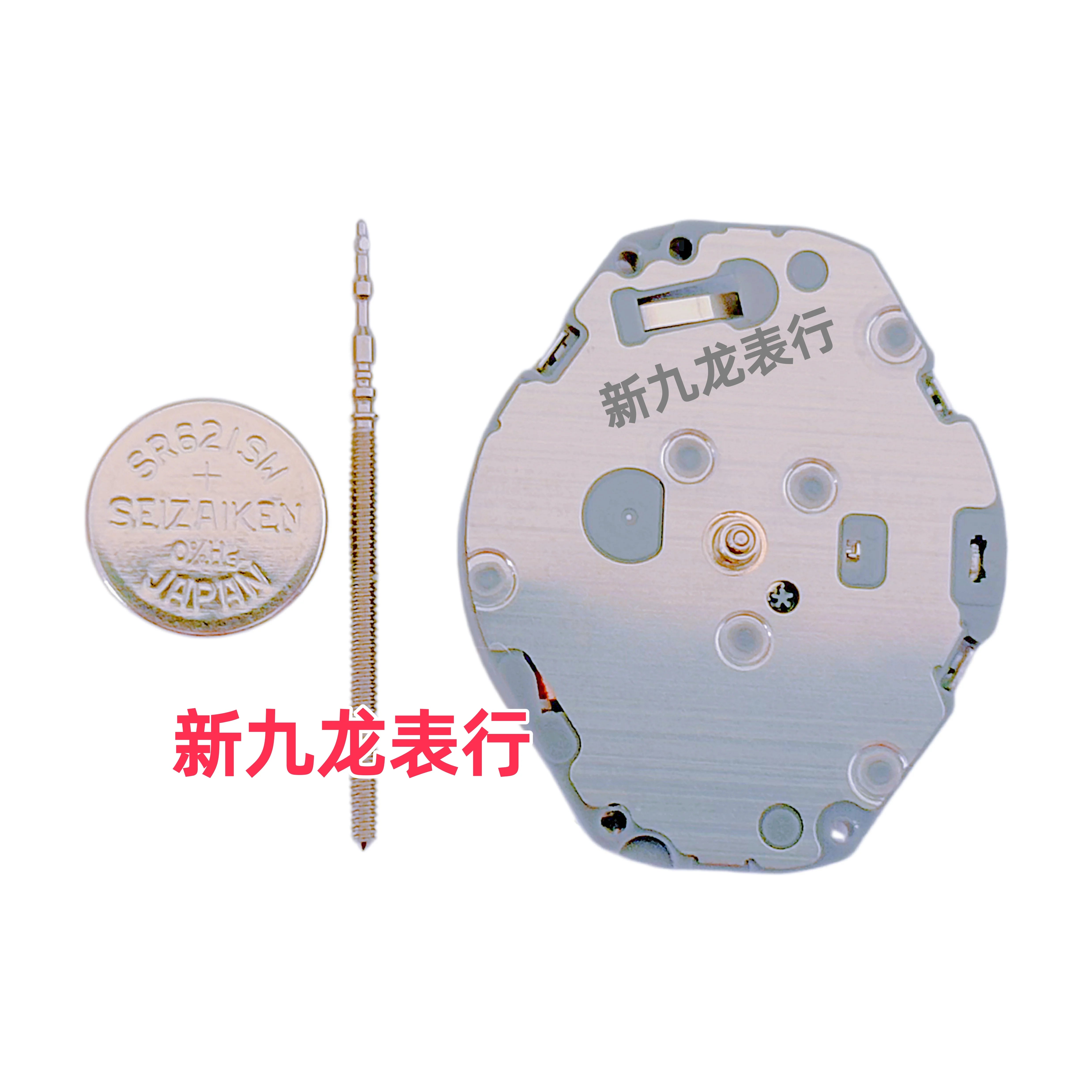 Japan original Quartz Watch movement VJ12 VJ20 VJ21 VJ22 VJ23 VJ24 VJ32 VJ33 VJ34 VJ42 VJ43 VJ45 VJ52 VJ55