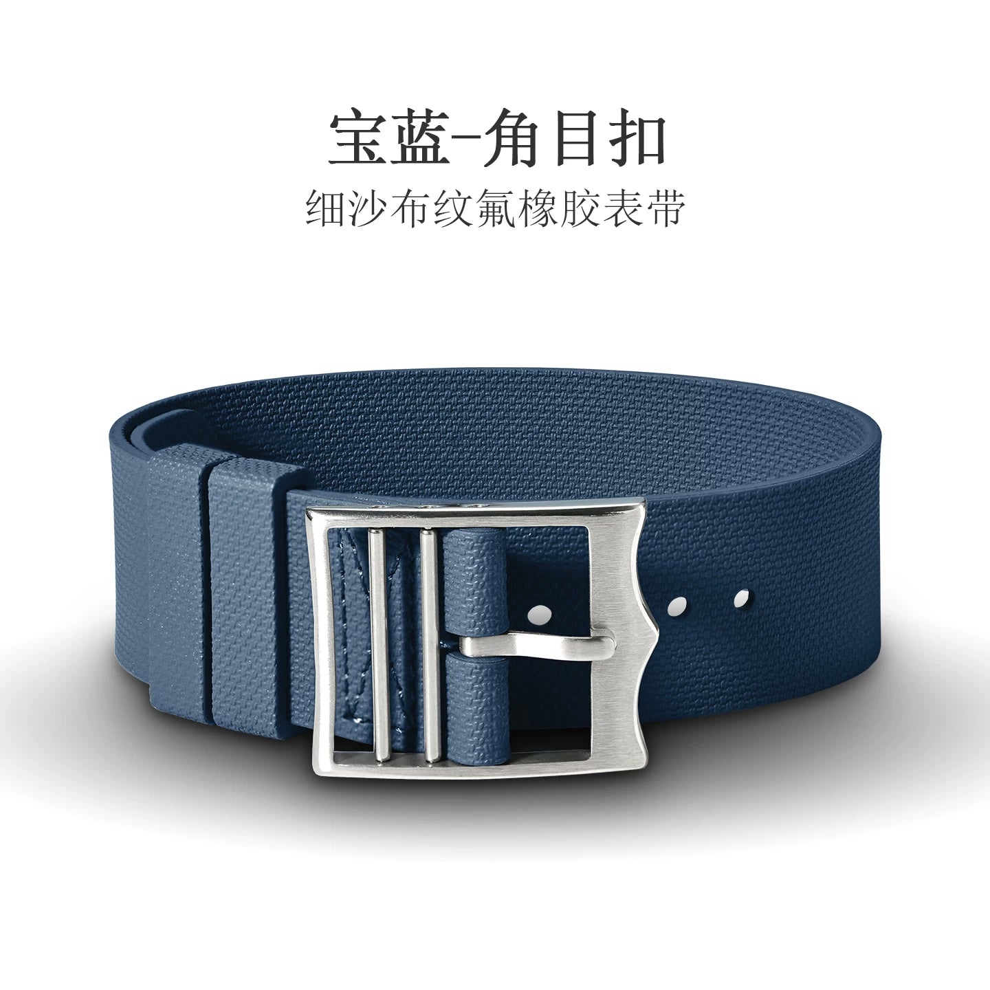 FKM Rubber Nato Strap sand cloth pattern fluororubber band 20/21/22 mm for Sub FXD etc
