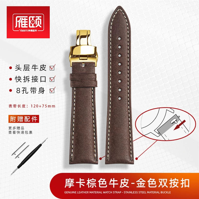 Retro matte Leather Watch strap Adapt to most watches first-layer cowhide  butterFly Pin buckle 19mm 20mm 21mm 22mm Quick release