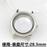 The 1908 Mod watch case for NH35,nh34 nh36 etc NH Movement 39mm Fluted case DIY modified mechanical watch accessories 316L Stainless Steel