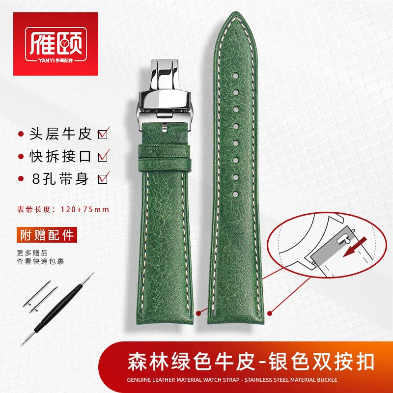 Retro matte Leather Watch strap Adapt to most watches first-layer cowhide  butterFly Pin buckle 19mm 20mm 21mm 22mm Quick release