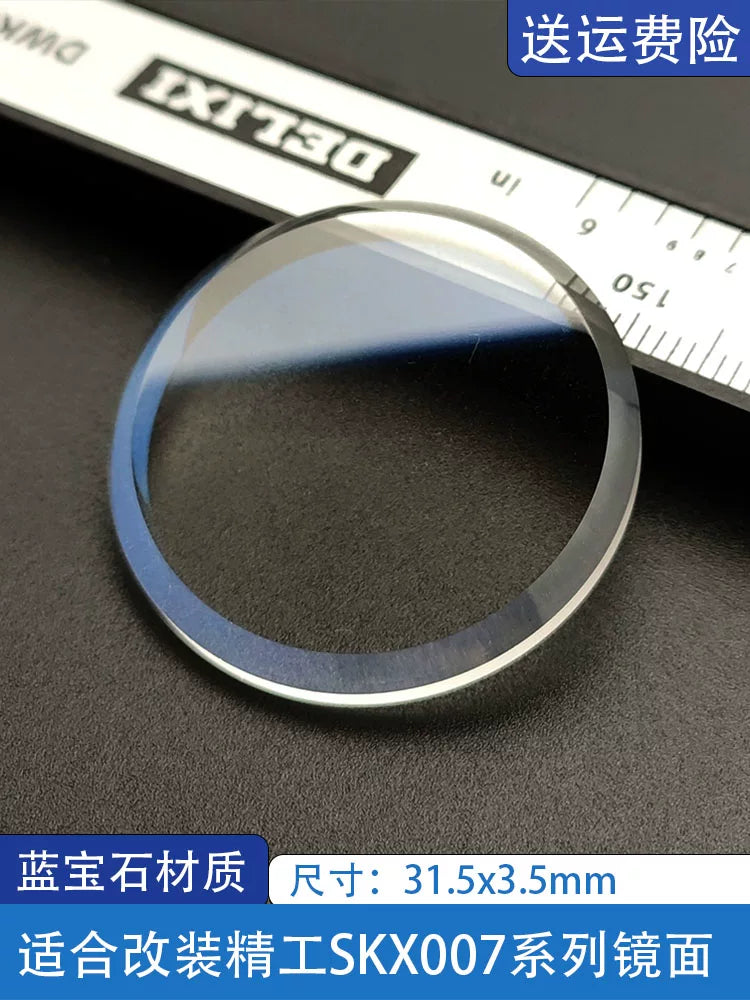 Modified Seiko SKX007 sapphire Crystal replacement list Mongolian flat ceramic ring 31.5x3.5mm watch mirror accessories