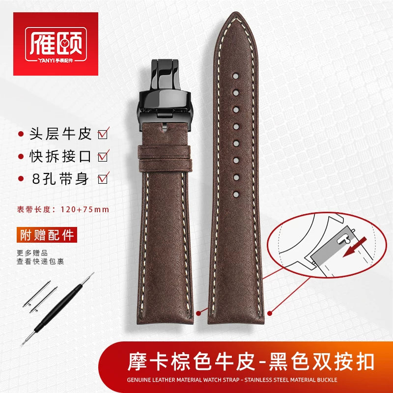 Retro matte Leather Watch strap Adapt to most watches first-layer cowhide  butterFly Pin buckle 19mm 20mm 21mm 22mm Quick release
