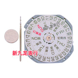 Japan original Quartz Watch movement VJ12 VJ20 VJ21 VJ22 VJ23 VJ24 VJ32 VJ33 VJ34 VJ42 VJ43 VJ45 VJ52 VJ55