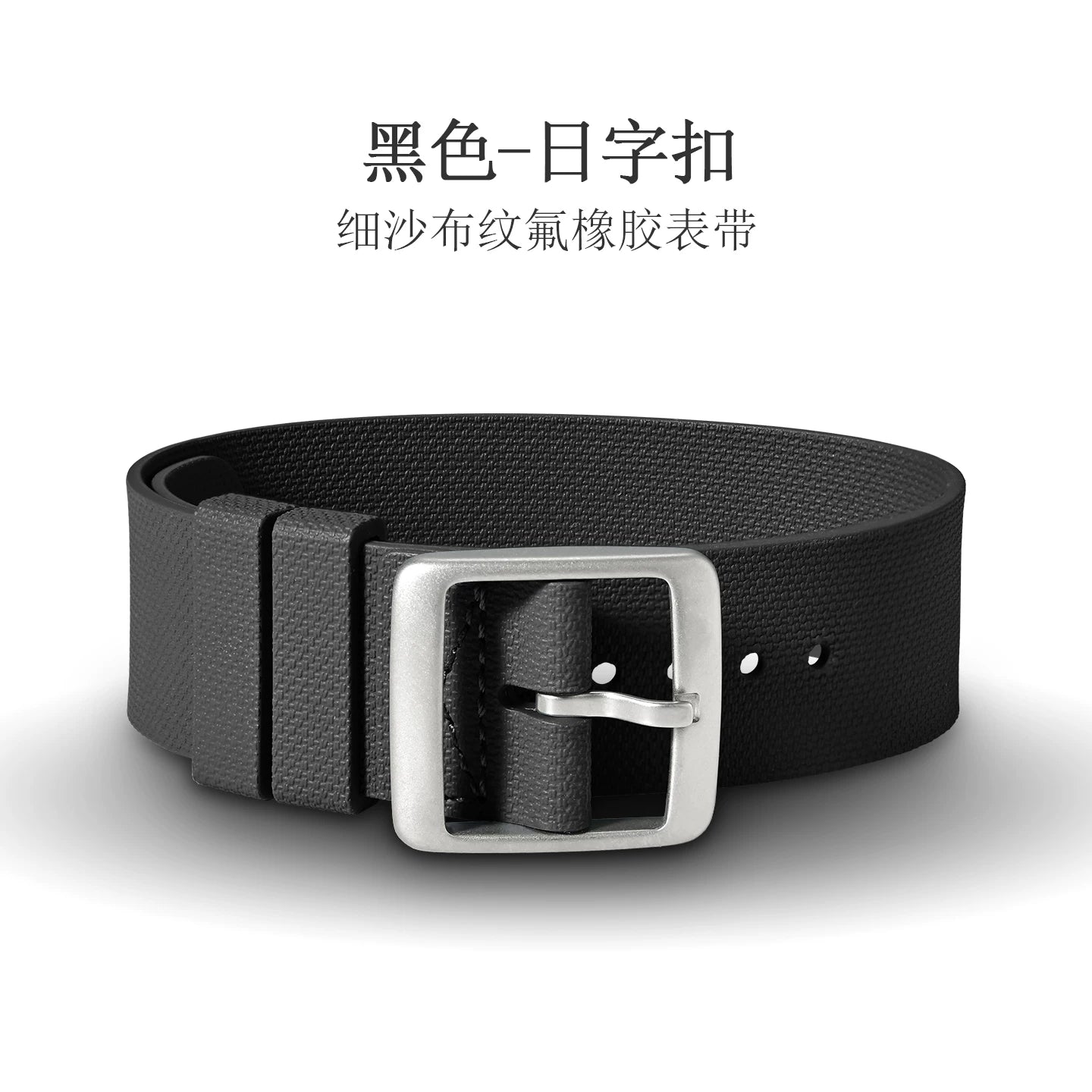 FKM Rubber Nato Strap sand cloth pattern fluororubber band 20/21/22 mm for Sub FXD etc