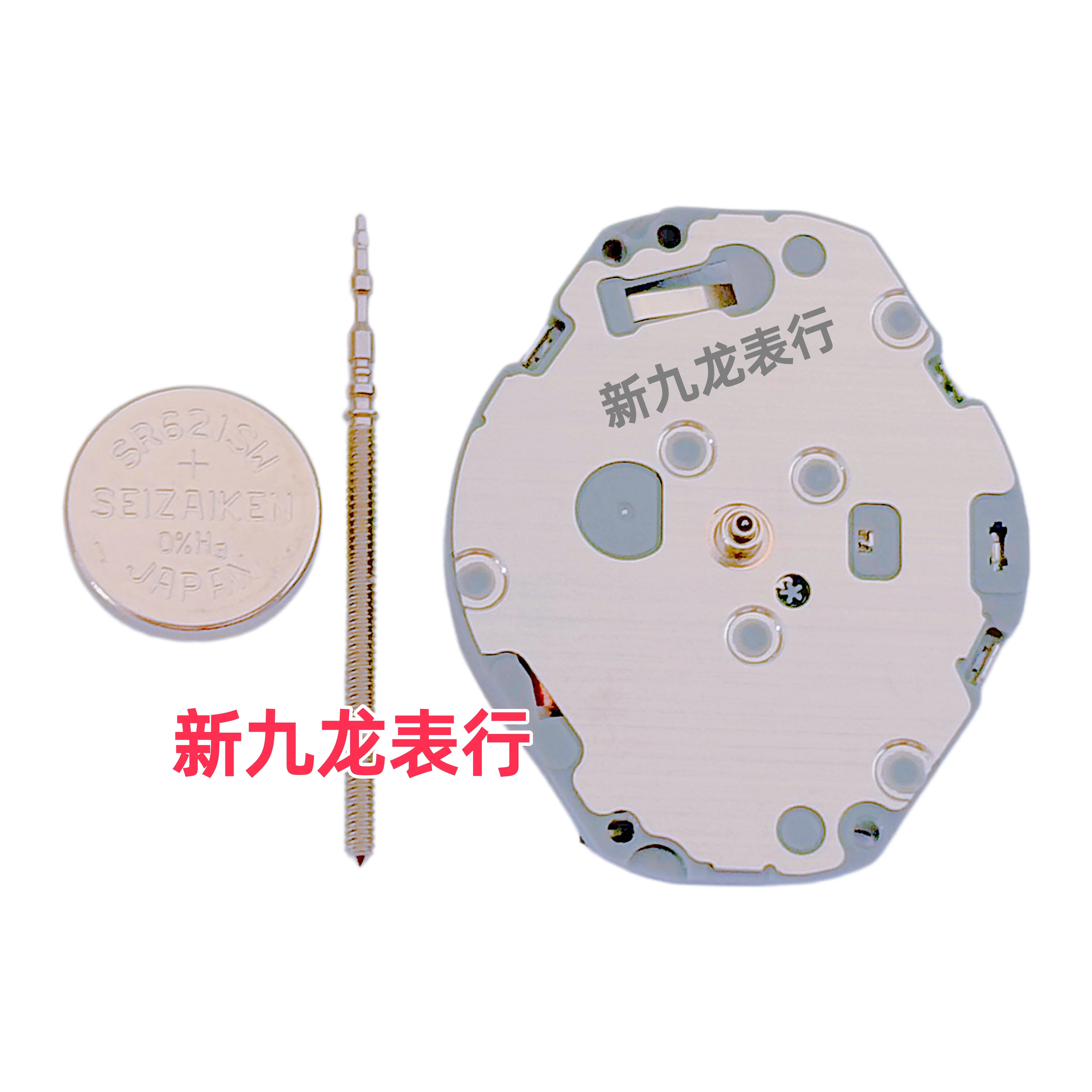 Japan original Quartz Watch movement VJ12 VJ20 VJ21 VJ22 VJ23 VJ24 VJ32 VJ33 VJ34 VJ42 VJ43 VJ45 VJ52 VJ55