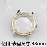 The 1908 Mod watch case for NH35,nh34 nh36 etc NH Movement 39mm Fluted case DIY modified mechanical watch accessories 316L Stainless Steel